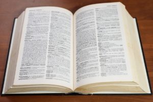 オススメ 日本史用語集は絶対に買うべき理由と使い方とは Ayaseblog オススメ 日本史用語集は絶対に買うべき理由と使い方とは Ayaseblog