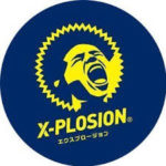 【X-PLOSION 】人気急上昇のエクスプロージョンのプロテインがコスパ最強で高品質！