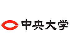 中央大学