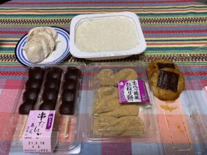 ハイカーボデイ